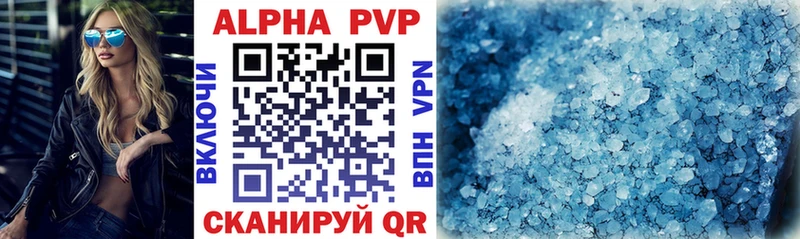 A PVP СК  OMG сайт  Тюкалинск 