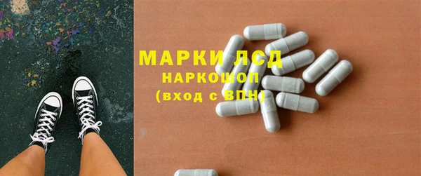 МДПВ Алексин