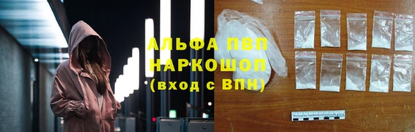 МДПВ Алексин