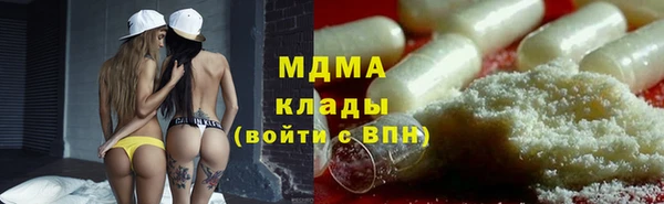 МДПВ Алексин