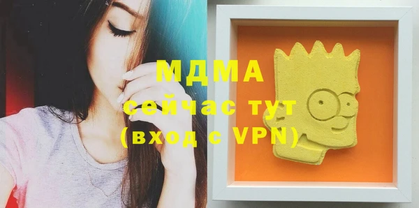 apvp Алзамай