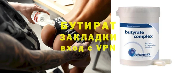 МДПВ Алексин