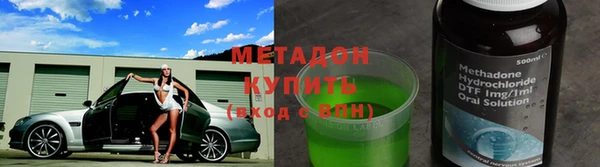 apvp Алзамай