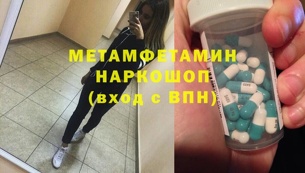 МДПВ Алексин