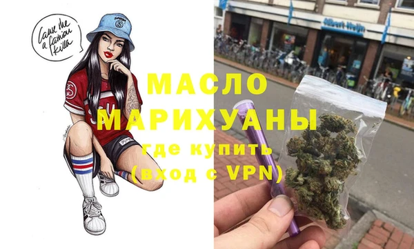 МДПВ Алексин