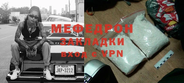 МДПВ Алексин