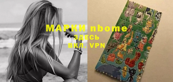 каннабис Алексеевка