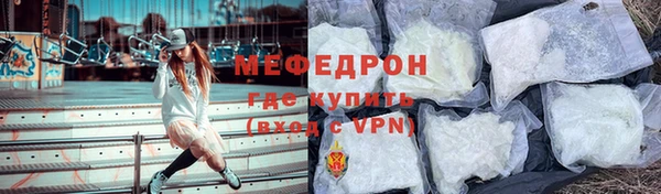 МДПВ Алексин