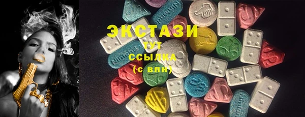 apvp Алзамай