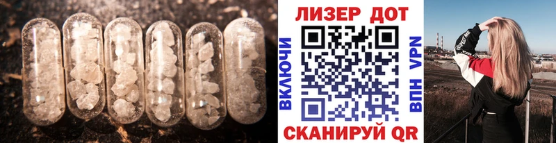 где купить наркоту  Тюкалинск  LSD-25 экстази ecstasy 